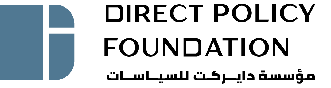 Direct Policy Foundation
