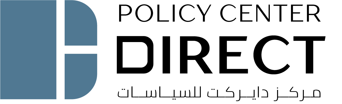 DIRECT POLICY CENTER